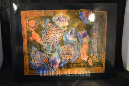 VUDU CARTOGRAPHY: THE AUTOBIOGRAPHY OF MICHAEL HOUDEAUX