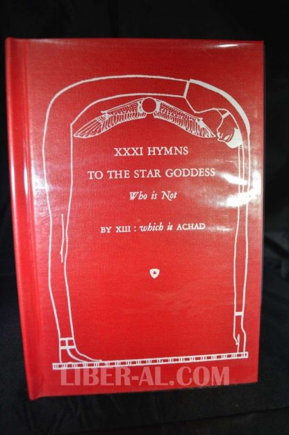 XXXI (31) HYMNS TO THE STAR GODDESS, WHO IS NOT  - Image 2