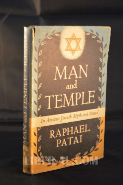 Man and Temple In Ancient Jewish Myth and Ritual