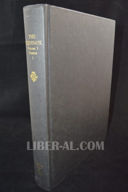 The Blue Equinox: The Equinox, Volume III No. 1 (Mandrake & Holmes 1992) - Image 2